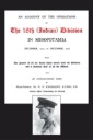 Account of the Operations of the 18th (Indian) Division in Mesopotamia