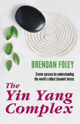 The Yin Yang Complex
