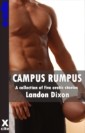 Campus Rumpus