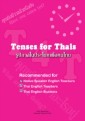 Tenses for Thais