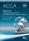 ACCA Paper P2 - Corporate Reporting (INT and UK) Practice and revision kit (Revised Edition)