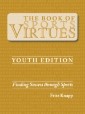 Book of Sports Virtues - Youth Edition
