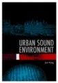 Urban Sound Environment