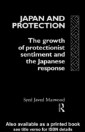 Japan and Protection