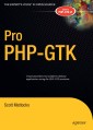 Pro PHP-GTK