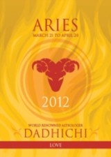 ARIES Love (Mills & Boon Horoscopes)