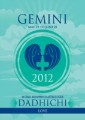GEMINI - Love (Mills & Boon Horoscopes)