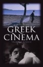 History of Greek Cinema