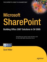 Microsoft SharePoint