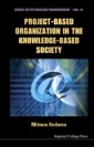 Project-based Organization In The Knowledge-based Society