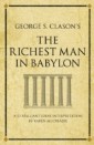 George Clason's The Richest Man in Babylon