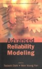 Advanced Reliability Modeling - Proceedings Of The 2004 Asian International Workshop (Aiwarm 2004)