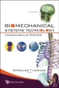 Biomechanical Systems Technology (A 4-volume Set): (1) Computational Methods