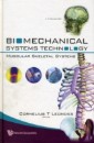 Biomechanical Systems Technology (A 4-volume Set): (3) Muscular Skeletal Systems