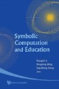 Symbolic Computation And Education
