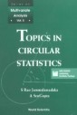Topics In Circular Statistics-vol 5