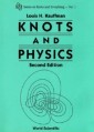Knots And Physics (Second Edition)