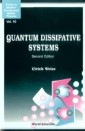 Quantum Dissipative Systems (Second Edition)