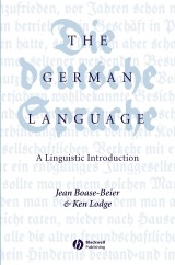 The German Language