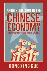 An Introduction to the Chinese Economy