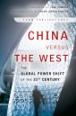China Versus the West