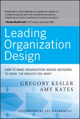 Leading Organization Design