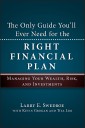The Only Guide You'll Ever Need for the Right Financial Plan