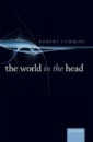 World in the Head
