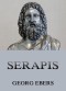 Serapis