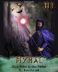Der Hexer von Hymal, Buch III - Eine Reise in den Süden
