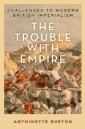 Trouble with Empire