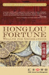 Honglou Fortune