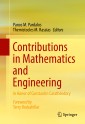 Contributions in Mathematics and Engineering