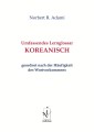 Umfassendes Lernglossar Koreanisch