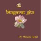 Bhagavat Gita
