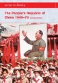 Access To History: The People's Republic of China 1949-76 2nd Edition