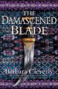 Damascened Blade