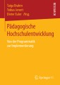 Pädagogische Hochschulentwicklung