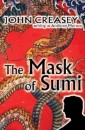 Mask Of Sumi