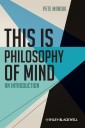 This is Philosophy of Mind