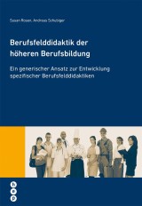 Berufsfelddidaktik der höheren Berufsbildung (E-Book)