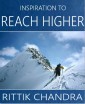Inspiration to Reach Higher