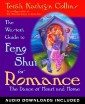 Western Guide to Feng Shui for Romance