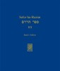 Sefer ha-Razim I und II - Das Buch der Geheimnisse I und II