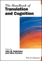 The Handbook of Translation and Cognition