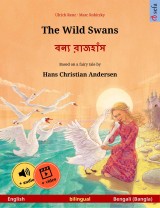 The Wild Swans - বন্য রাজহাঁস (English - Bengali (Bangla))