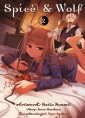 Spice & Wolf, Band 2